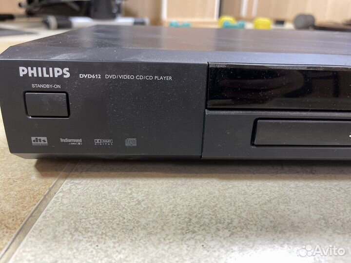 Philips DVD612 DVD/video CD/CD player