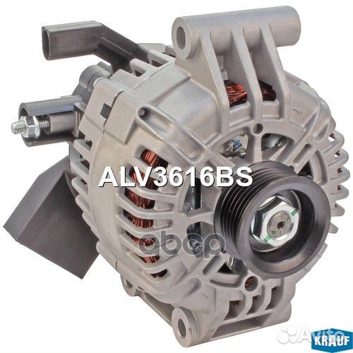 Генератор ALV3616BS Krauf