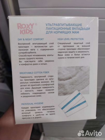 Ручной молокоотсос Canpol Babies Basic