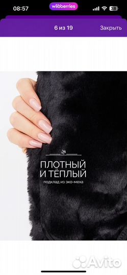 Куртка дубленка авиатор женская