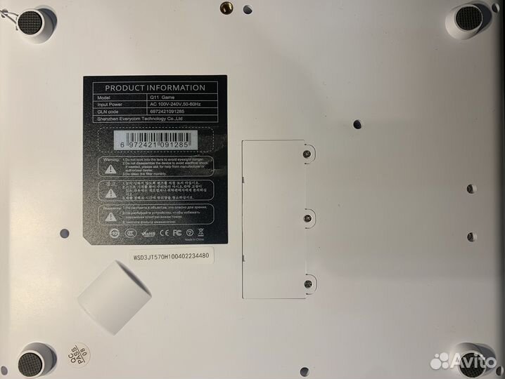 Проектор touyinger q11