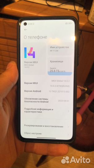 Xiaomi Mi 11 Lite, 6/128 ГБ