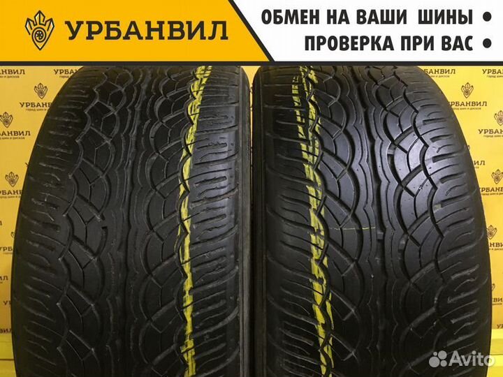 Yokohama Parada Spec-X 245/50 R20 102V