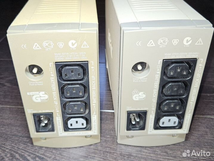 2 источника бесперебойного питания APC рабочие