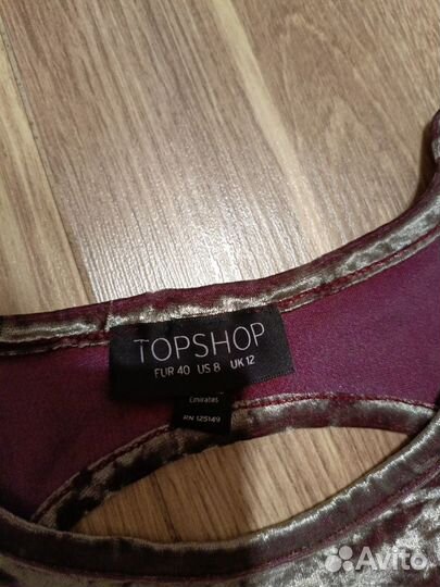 Платье topshop