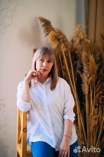 Главный бухгалтер удаленно