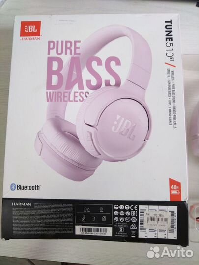 Беспроводные наушники jbl tune 510bt