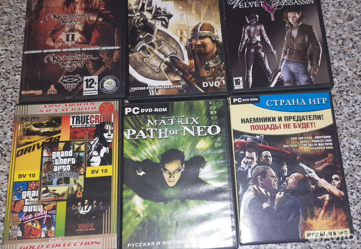 CD и DVD диски. Игры на пк