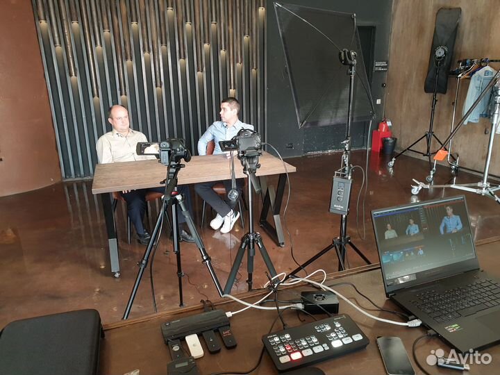 Видеоконференции, онлайн-трансляции, прямые эфиры