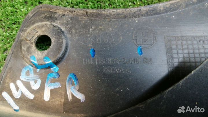 Брызговик Kia Mohave Правый Передний