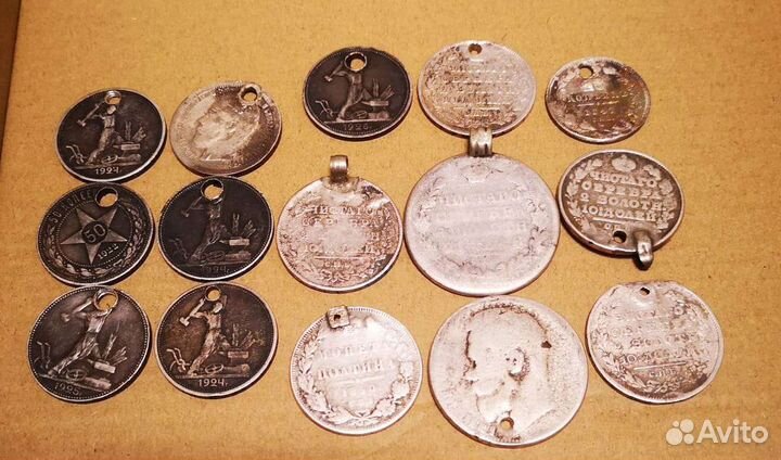 Царские серебрянные Полтины и Рубли