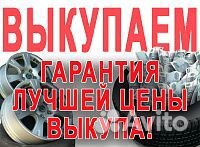 Kumho Ecsta LE Sport KU39 245/50 R18