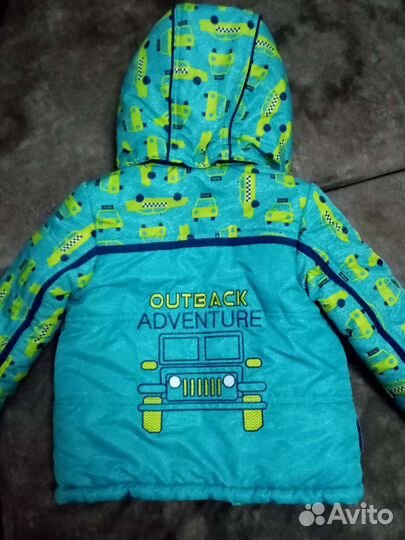 Костюм зимний, 92