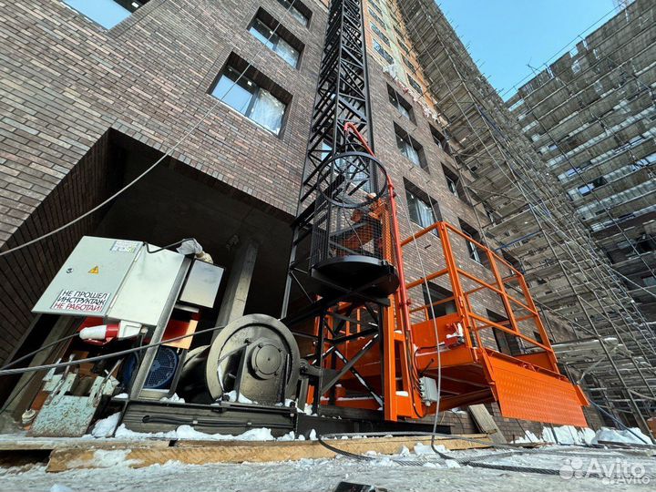 Грузовой подъемник пмг 2000 с Монтажом