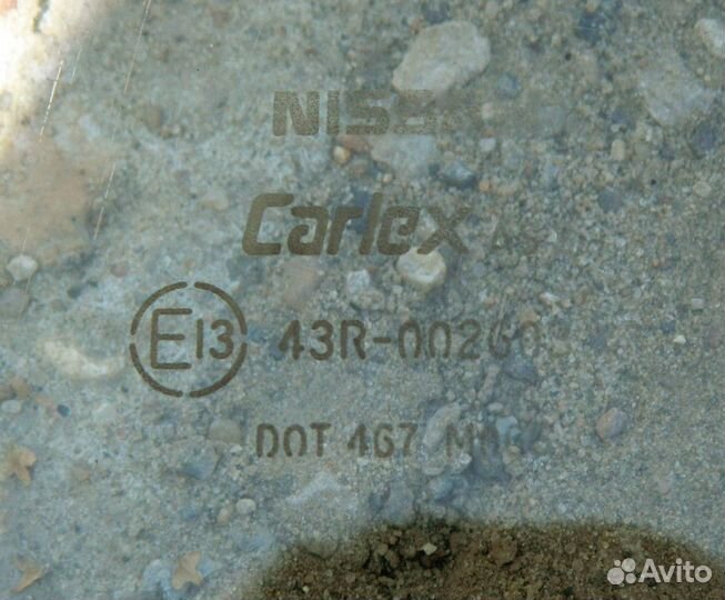 Стекло двери передней правой Nissan Almera N15