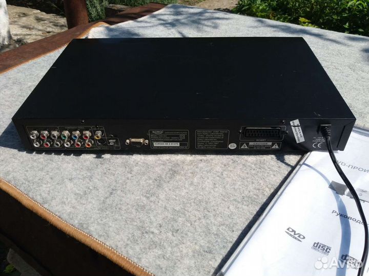 Dvd плеер Xoro HSD 303