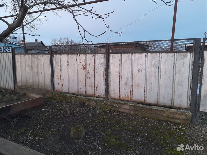 Косынки металлические