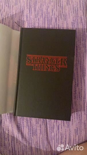 Книга Stranger Things