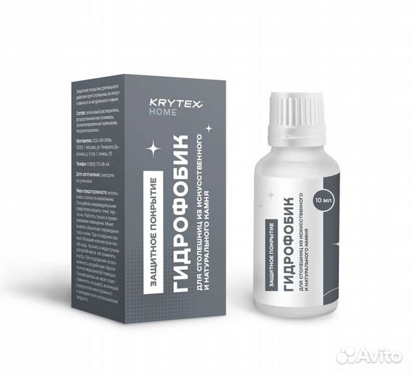 Krytex home гидрофобик