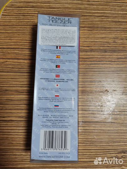 Расческа tangle teezer