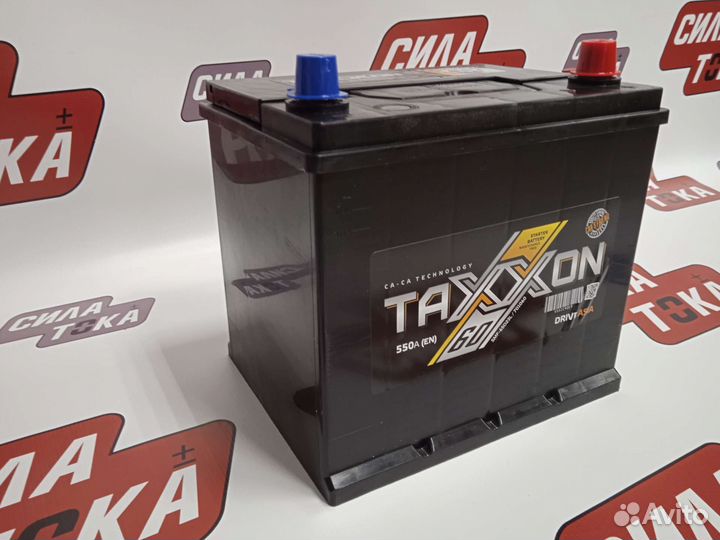 Аккумулятор Mitsubishi Lancer