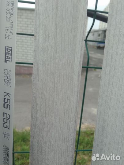 Мольберт детский - доска для рисования