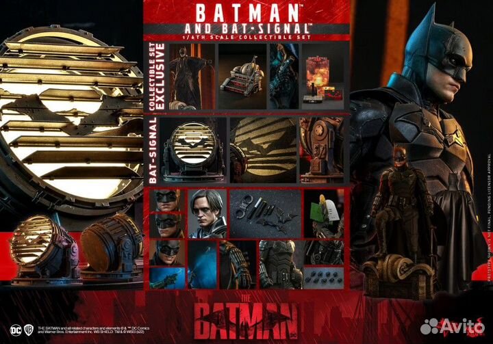 MMS641 Batman and Bat-signal set 1/6