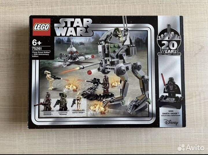 Lego Star Wars для Елены