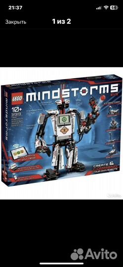 Lego mindstorms 31313