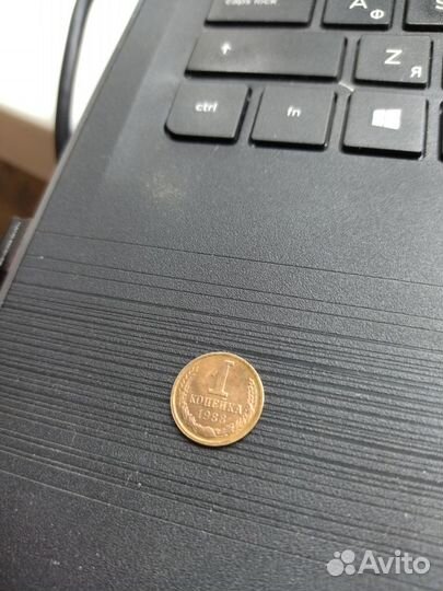 Нумезматика