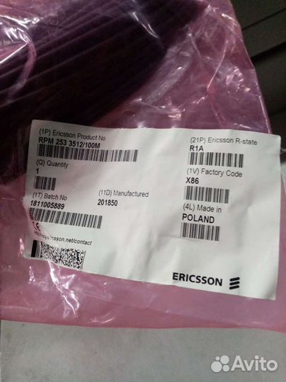 Оптика Ericsson, Huawei патч корды