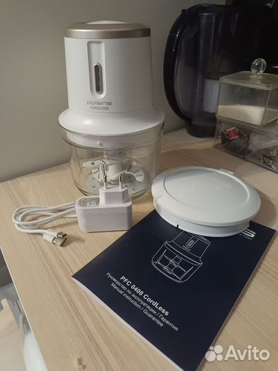 Измельчитель Polaris PFC 0408