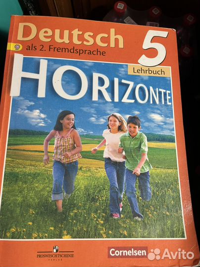 Deutsch 5 lehbruh