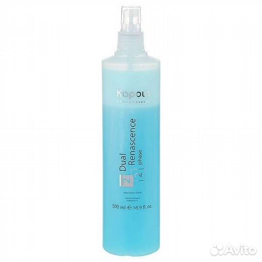 Сыворотка kapous