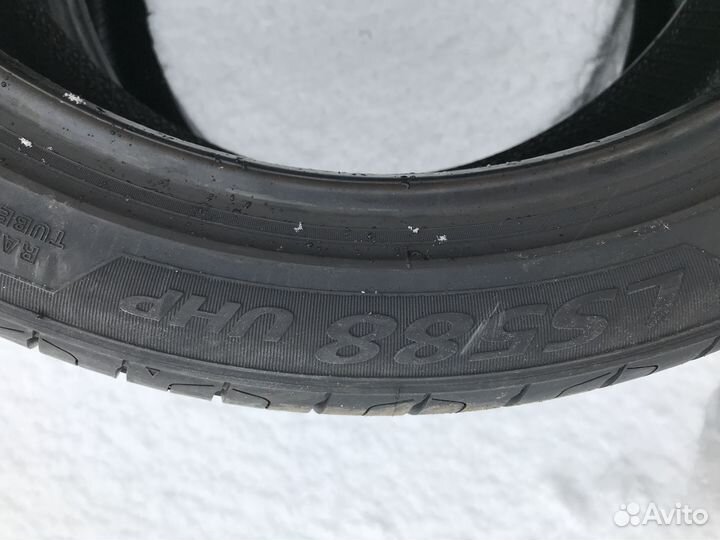 Landsail LS588 UHP 225/35 R20 90W