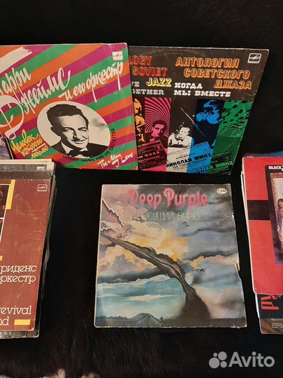 Виниловые пластинки