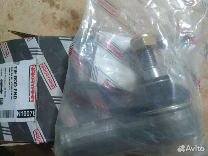 Наконечник рулевой тяги Ауди