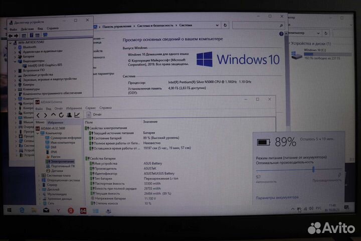 Ноутбук Asus 4 ядра, 4gb, hd605, ssd 250