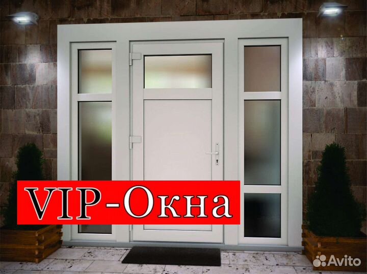 Дверь пластиковая