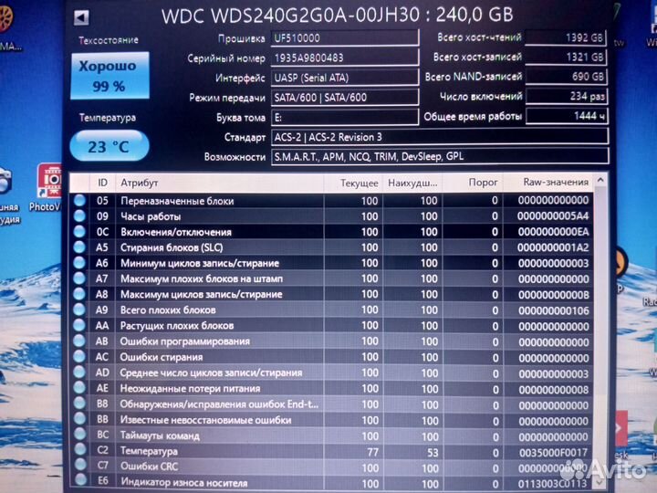 2.5 SSD 240 GB WD green SATA