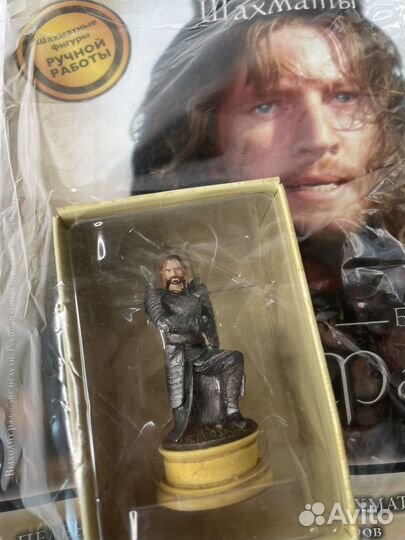 Шахматная фигурка Фарамир + журнал