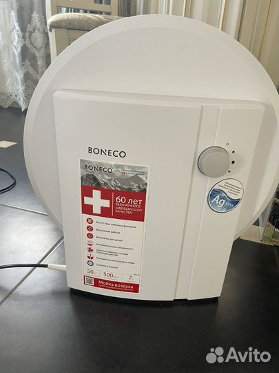 Мойка воздуха boneco w1355a