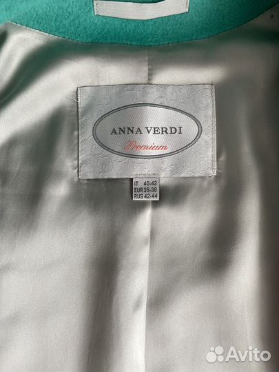 Полупальто