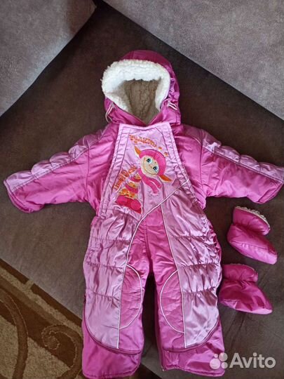 Комбинезон трансформер