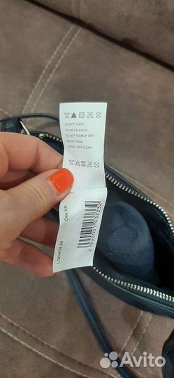 Сумка женская кросбоди