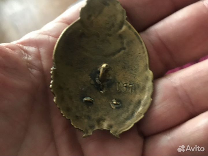 Редкие знаки СССР