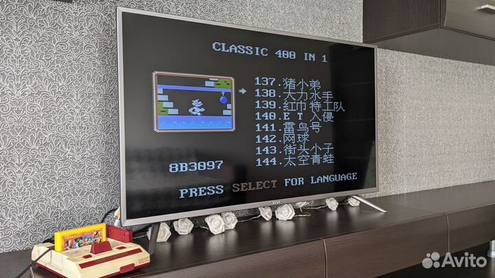Dendy: Картридж 400 игр в 1