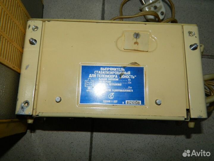 Телевизор - ретро - винтаж - телевизор СССР - юнос