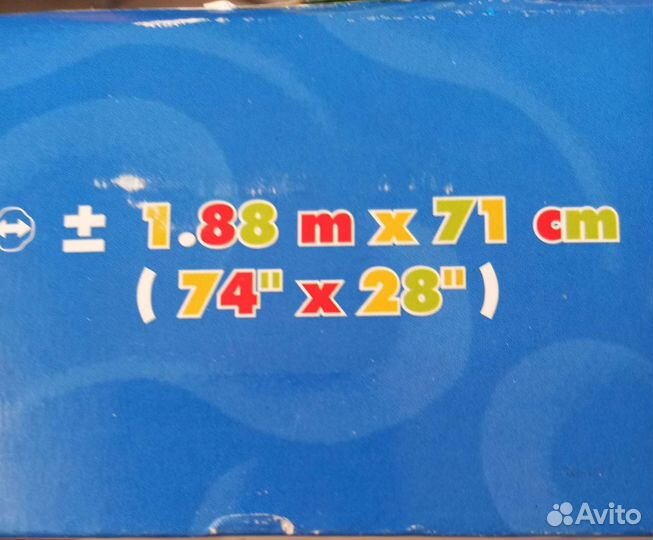 Надувной матрас