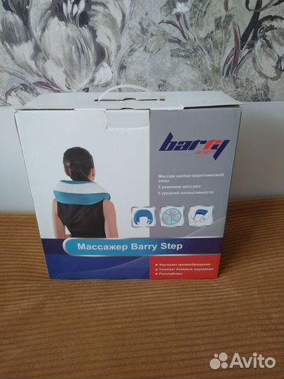 Массажер ударный для тела Step Barry